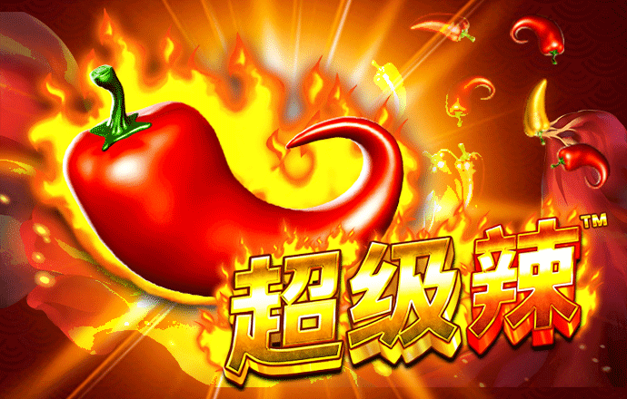 澳门新莆京老版本app截图4