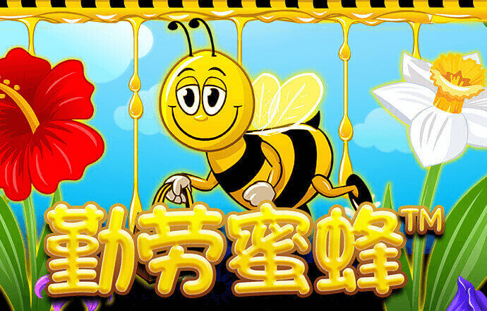 牛八体育官方下载