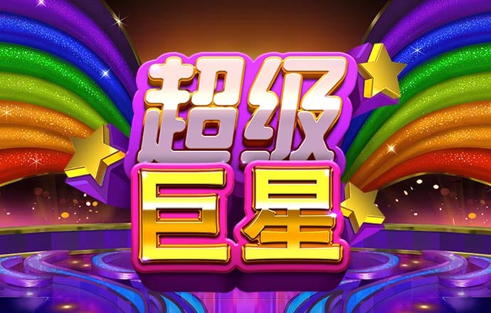 b体育最新版