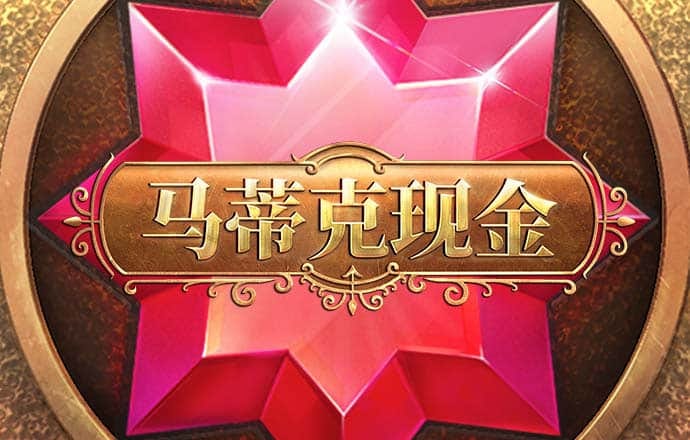 博亚app网站
