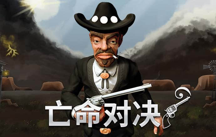 爱游戏官网网页