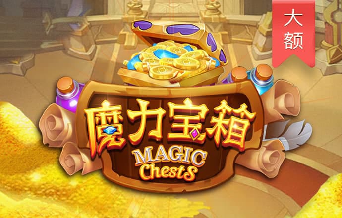 亚赢体育app下载